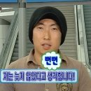 조리점 현대자동차 | [현대자동차 대학생 교육봉사단 H-점프스쿨] 11기 최종합격 후기 - 서류편