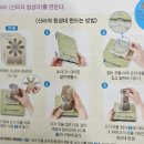 르반 이미지