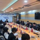 평창군청소년문화의집 이미지