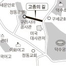 파천2 이미지