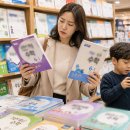 깊은생각초등수학지점주 | 초등 수학 학습지보다 더 비싼 선택: ‘안 읽히는 책’(손실 100%)을 피하는 구매법
