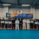 칼슨그레이시 코리아 이미지