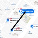 GS25창원서광점 이미지