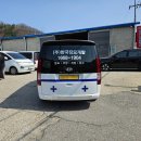 중앙장묘개발