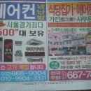 소사유통 이미지