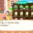 늘섬마켓 이미지