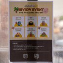 제주흑돼지 | 서귀포 흑돼지 야경 사계 제주 흑돼지 후기