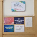 김정호소아과의원 이미지