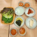 🐷 포항 양덕동족발맛집 !! 진반왕족발 양덕점