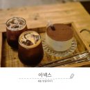 예전 아넥스 이미지