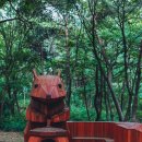 경암근린공원 유아숲체험원 이미지