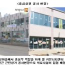 세종마을B 이미지
