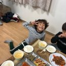 조양도장(태권도장) 이미지