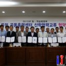 에이원에이씨