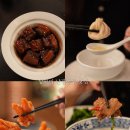 동방명주 | 상하이 난징동루 맛집 동방명주 뷰 호공관 저녁 후기