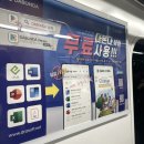 씻기 전에 블로그 제목 이걸로 해야지 생각해뒀는데 물줄기를 맞으면서 다 잊어버렸다