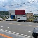 푸른마을세탁소 이미지