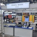 에이아이(AI)산업 이미지