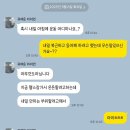 인포모도 이미지