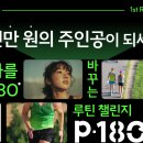 오씨드 네이버블로그