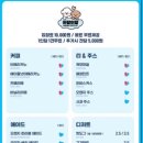 하랑이랑 애견카페 이미지