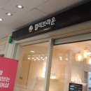 와이즈네일 이미지