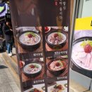 동일로163길 (24) 이미지