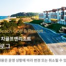 24시생활편의점 이미지