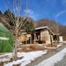 곰배누리 이미지