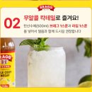 (주)코어랜드마크 이미지