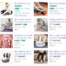 공기압다리마사지기 다리 붓기 부종 살 누워서 빼는 방법 ( 내돈내산 바넥사 종아리 마사지기 )