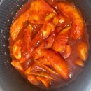 아차산 매운떡볶이(송파점)