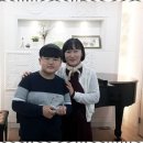 즐거운피아노 음악학원 네이버블로그
