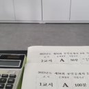 962002 이미지