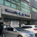 수암로 178번길 이미지