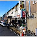 백설세탁소 네이버블로그