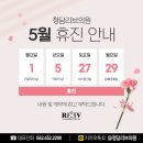 청담리브의원 이미지