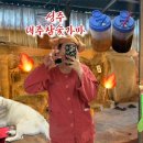 대주참숯찜질방 이미지