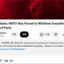 Moscow's Warning remains in Force 이미지