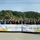 은평구청 이미지
