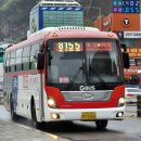 경진여객 이미지