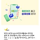 예스보청기 네이버블로그