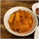 한끼뚝배기 이미지