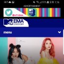 (EMA) Vote for MAMAMOO 이미지