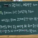 코소롱국수