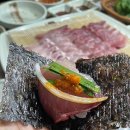 삼양회센터