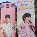 사운드원