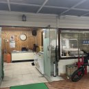 초록슈피아 이미지