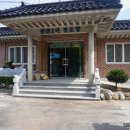 위2리경로당 이미지