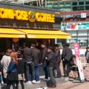 컴포즈커피부천상동 이미지